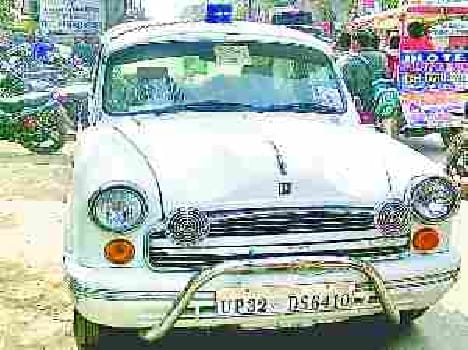 Vip car hit girl.